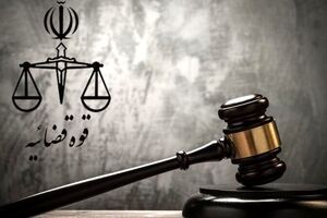 نیروی اجاره‌ای موساد به دار مجازات آویخته شد 