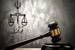 نیروی اجاره‌ای موساد به دار مجازات آویخته شد 