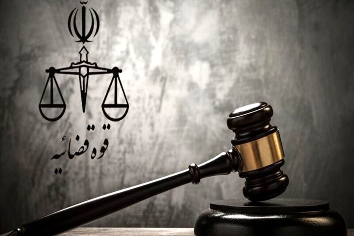 نیروی اجاره‌ای موساد به دار مجازات آویخته شد 