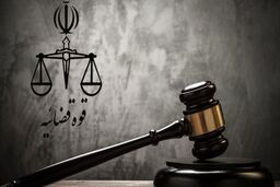 نیروی اجاره‌ای موساد به دار مجازات آویخته شد 