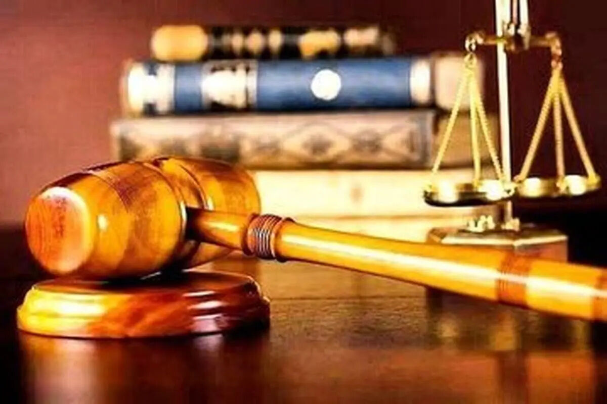 ضبط صدای دیگران جرم است؟ 