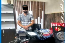 دزد هروئینی اعتراف کرد