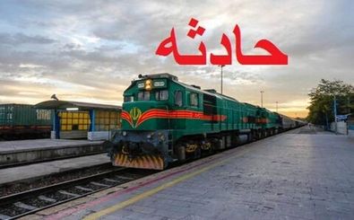 دختر 18 ساله زیر چرخ های قطار جان باخت