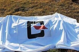کشف جسد مرد جوان در پارک لاله/ تحقیقات جنایی آغاز شد 