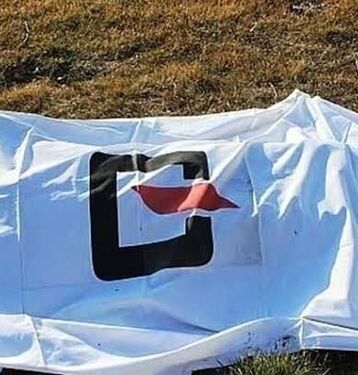 کشف جسد مرد جوان در پارک لاله/ تحقیقات جنایی آغاز شد 