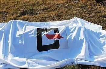 کشف جسد مرد جوان در پارک لاله/ تحقیقات جنایی آغاز شد 