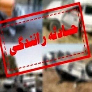انحراف اتوبوس در محور آبادان ۱۲ مصدوم برجای گذاشت