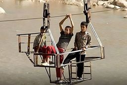 مرگ یک کودک در لرستان براثر پاره شدن “گرگر”