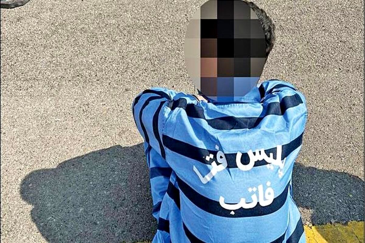 جراح زیبایی قلابی، یک زن را به کشتن داد/ او دیپلمه است و قبلا دوبار به خاطر تاسیس مرکز فحشا و حمل سلاح بازداشت شده است