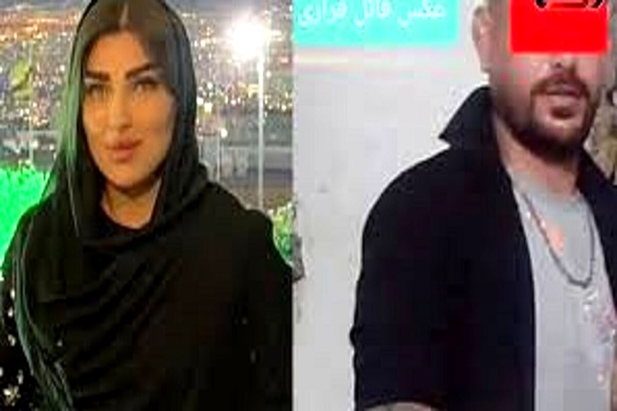 کشف جسد مبینا زارع دختر گمشده اسلامشهری در باغ پدری نامزد سابقش