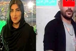 کشف جسد مبینا زارع دختر گمشده اسلامشهری در باغ پدری نامزد سابقش