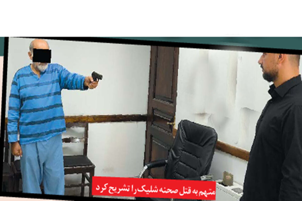 پشت پرده قتل مسلحانه مدیر موقوفه عادل شاهی