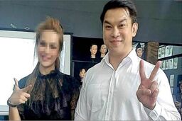 مرد جوان خیانت کرد زنش برای کشتن قاتل اجیر کرد