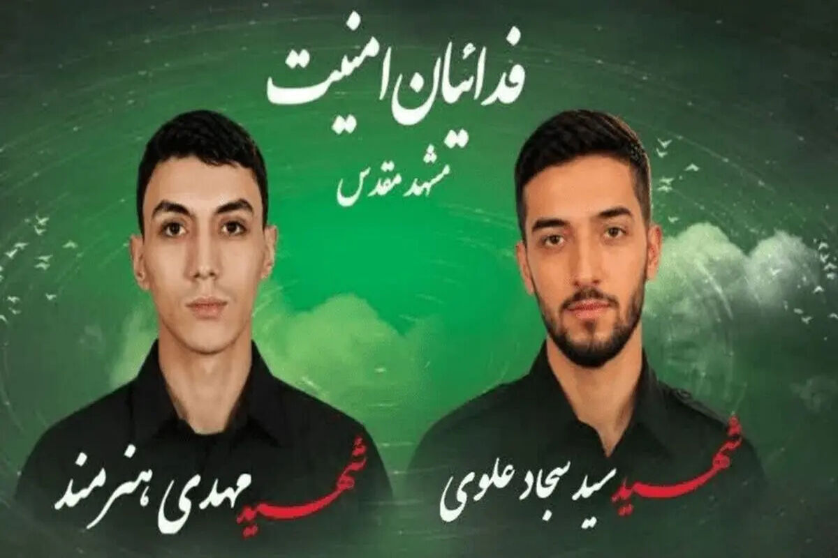 حادثه شهادت مسلحانه ۲ جوان بسیجی در مشهد تروریستی نیست