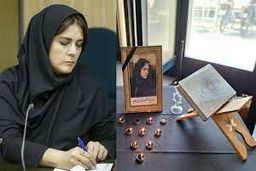 جدیدترین جزئیات از پرونده قتل بانوی خبرنگار