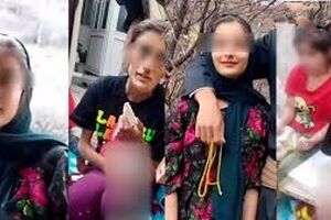 جزئیات سرنوشت تلخ 2 دختر سنندجی که زندانی پدر و نامادری بودند/ گفتگو با مادر نارین و آیلین 