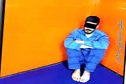 آشنایی در اینستاگرام تا ضربه مرگبار