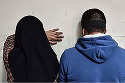  زوج کلاهبردار درتله پلیس پلدختر