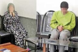 وقتی عشق ممنوعه به جنایت ختم می شود