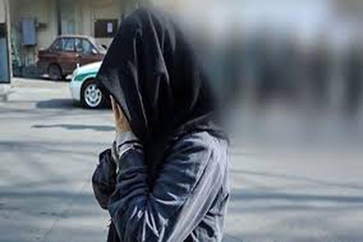 حواس‌پرتی دختر سارق کار دستش داد