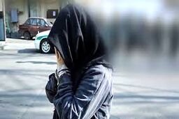 حواس‌پرتی دختر سارق کار دستش داد