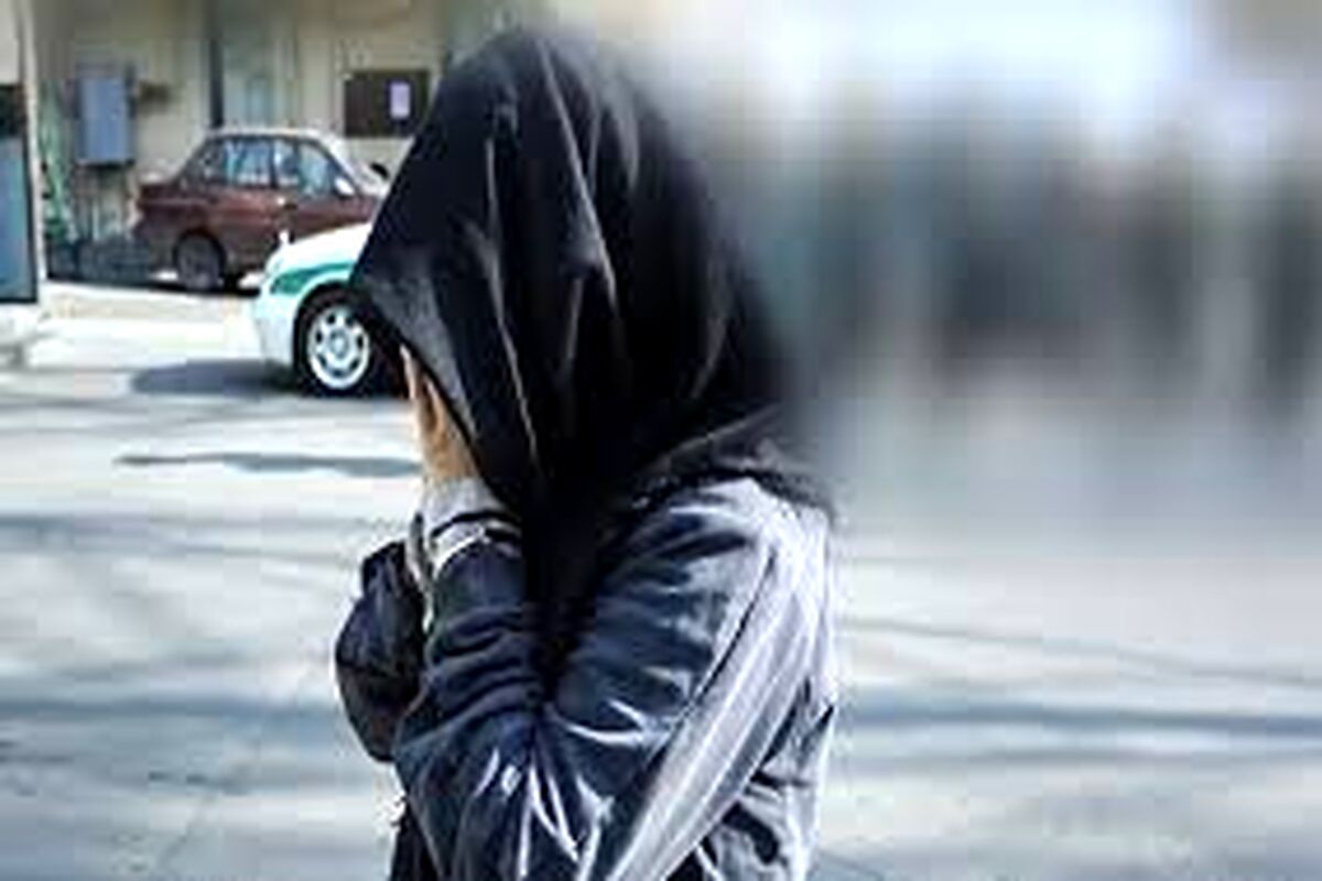حواس‌پرتی دختر سارق کار دستش داد