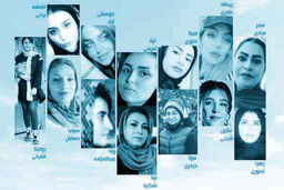 انگیزه‌هایی برای قتل زنان صیغه‌ای به دست شوهران جنایتکار