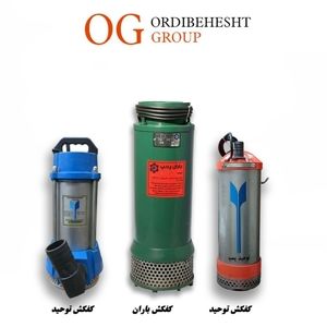 هشدار جدی به خریداران پمپ: ۶۰٪ پمپ‌های موجود در بازار بی‌کیفیت، تقلبی یا فاقد استاندارد هستند