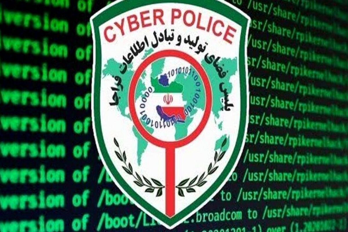 دادن وام فوری تله جدید کلاهبرداران سایبری