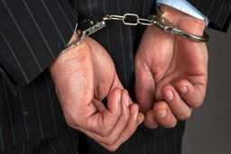 انهدام شبکه اختلاس در مجموعه شرکت مس کرمان