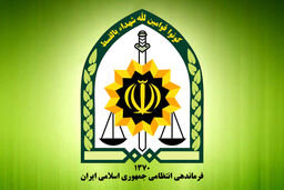 شهادت 2 نفر از ماموران پلیس در خراسان جنوبی