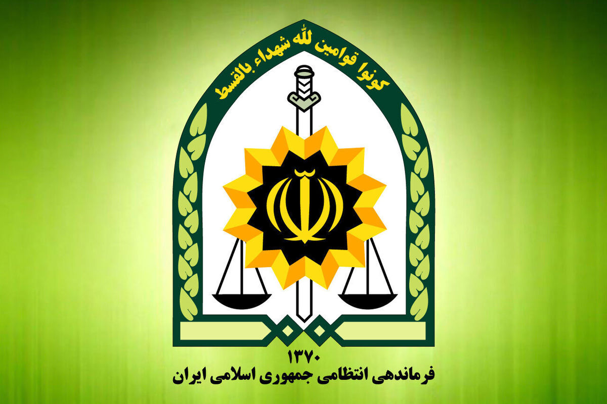 شهادت 2 نفر از ماموران پلیس در خراسان جنوبی