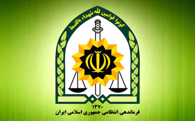 شهادت 2 نفر از ماموران پلیس در خراسان جنوبی