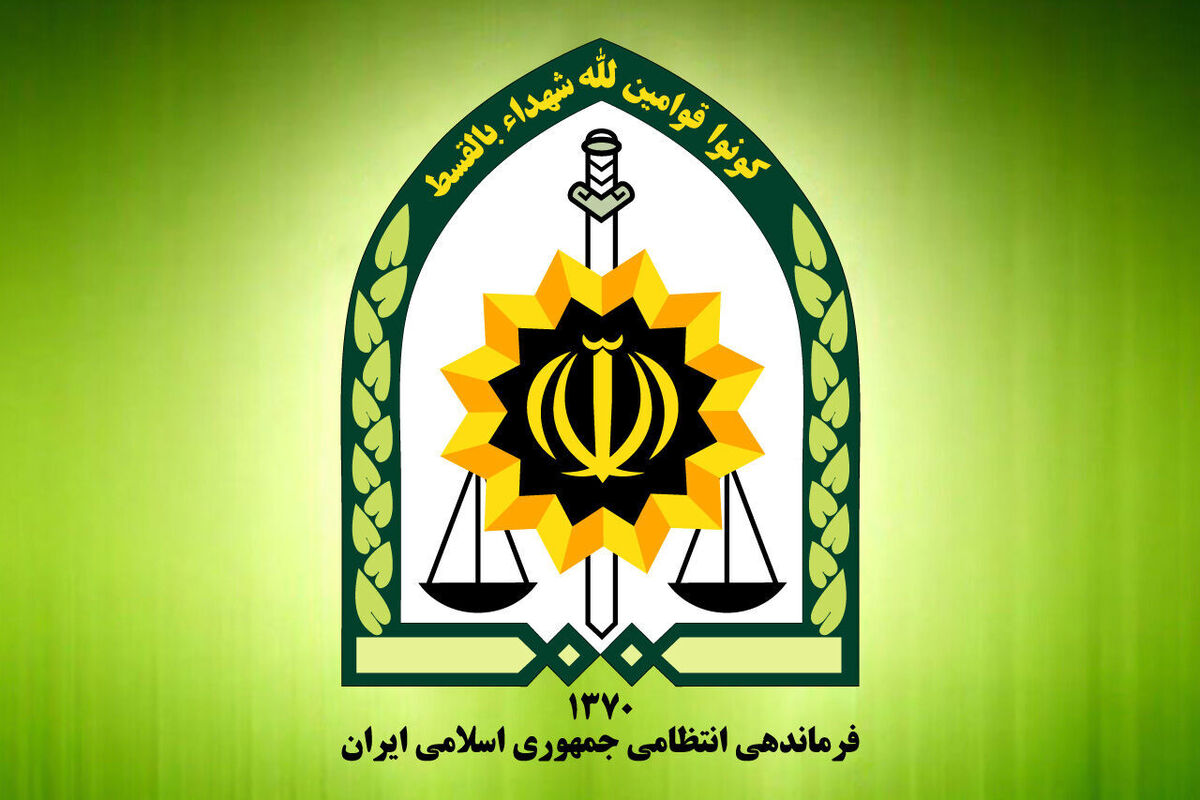 شهادت 2 نفر از ماموران پلیس در خراسان جنوبی