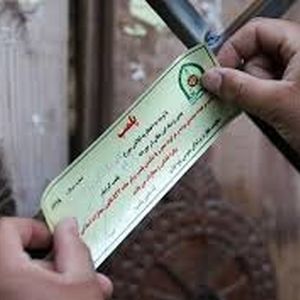 ماجرای پلمب کافه مشروبات الکلی در تهران