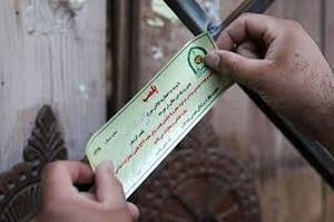 ماجرای پلمب کافه مشروبات الکلی در تهران