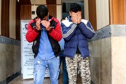 2 زورگیر خیابانی سر بزنگاه سرقت گرفتار شدند