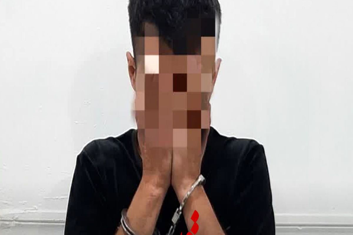 دستگیری قاتل فراری درکمتر از 12 ساعت 