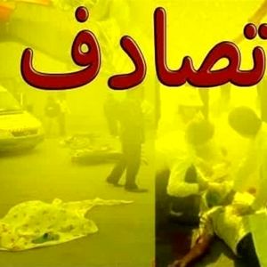 مرگ ۶ عابر و ۲ موتورسوار در نوروز پایتخت