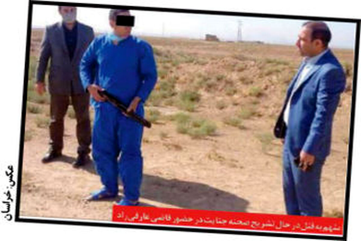 چوبه دار، پایان زندگی مردی که دست به جنایت مسلحانه زد