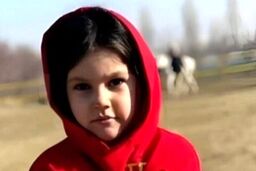 حکم قصاص دومین متهم به قتل عمد دختربچه بوکانی صادر شد