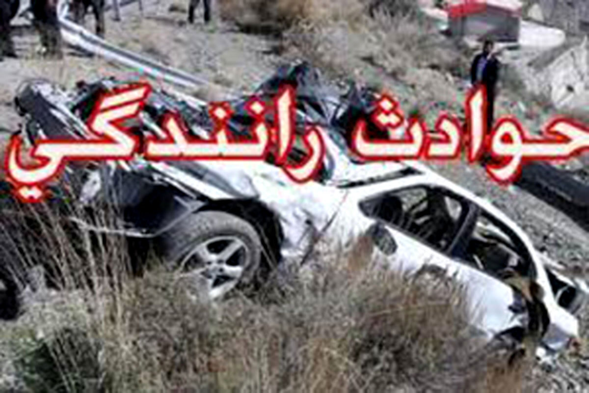 4 کشته در تصادف هولناک زانتیا با پژو پارس در بیجار