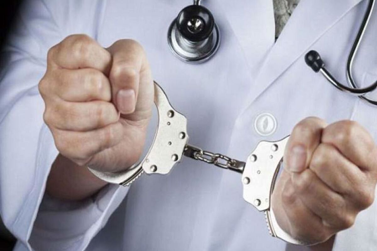 بازداشت یک پزشک درپاکدشت