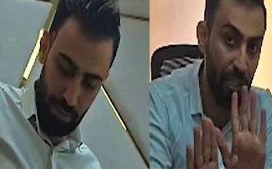 انتشار تصویر مهدی عربلو متهم متواری مداخله‌گر در امور پزشکی 