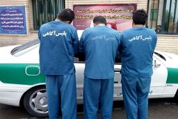 انهدام باند ارتشا در شهرداری خرم آباد/ چند نفر دستگیر شدند