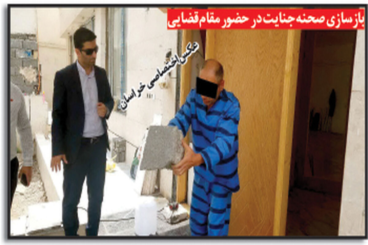 10 پیرزن و پیرمرد در آتش سوزی خانه سالمندان زنده زنده سوختند