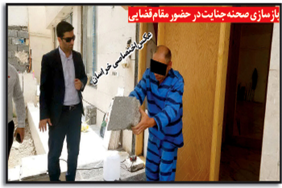10 پیرزن و پیرمرد در آتش سوزی خانه سالمندان زنده زنده سوختند