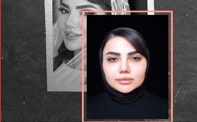 کشف جسد دختر ایرانی در کانادا پس از ۷۷ روز