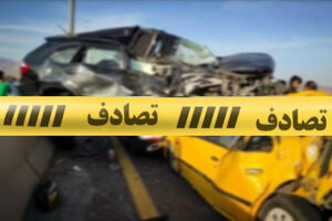 تصادف اتوبوس گردشگران در جزایر قناری