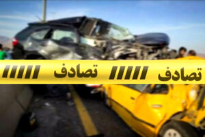 تصادف اتوبوس گردشگران در جزایر قناری